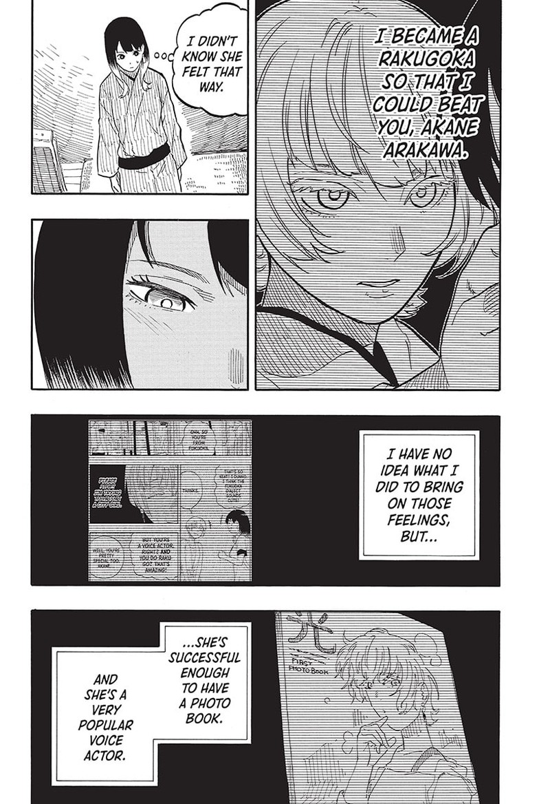 Akane Banashi 66 6