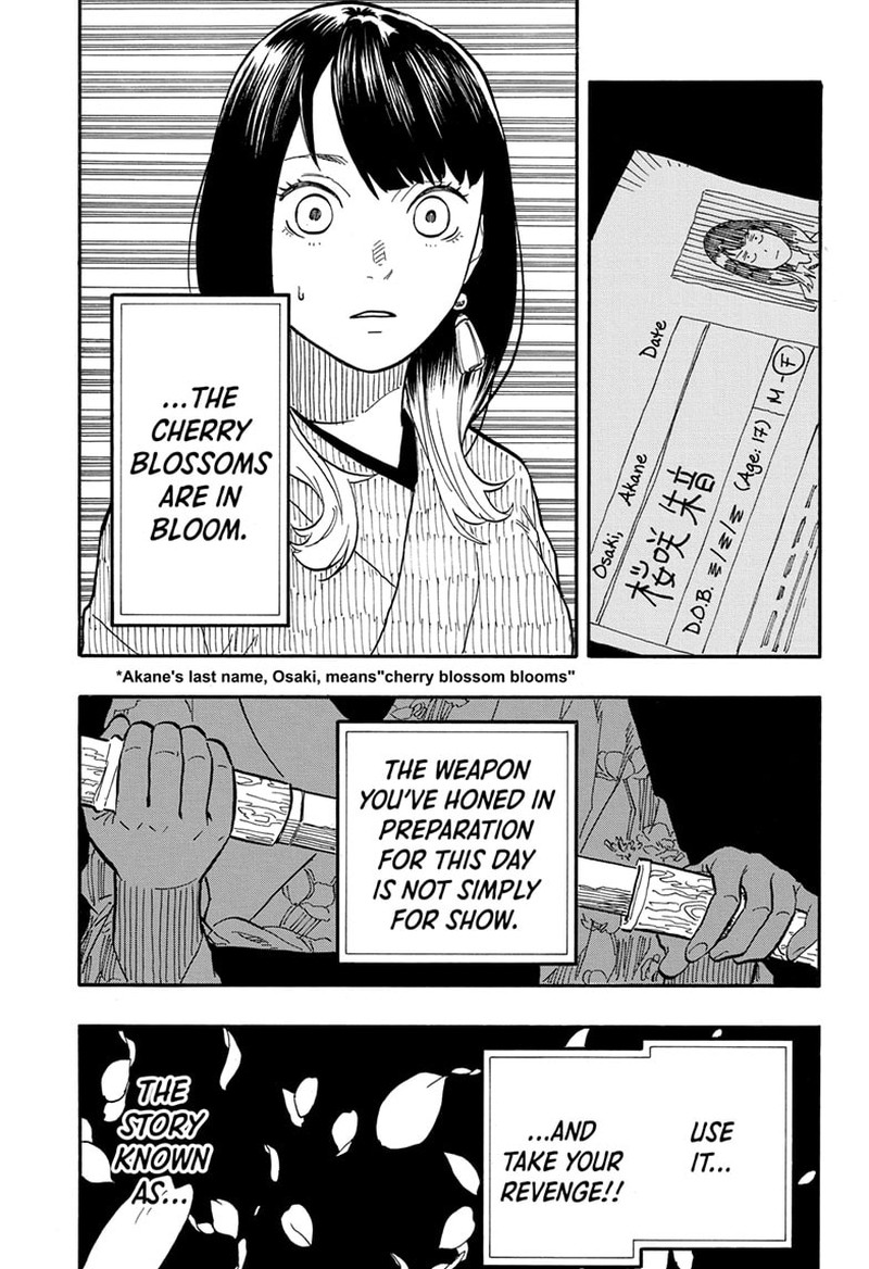 Akane Banashi 67 15