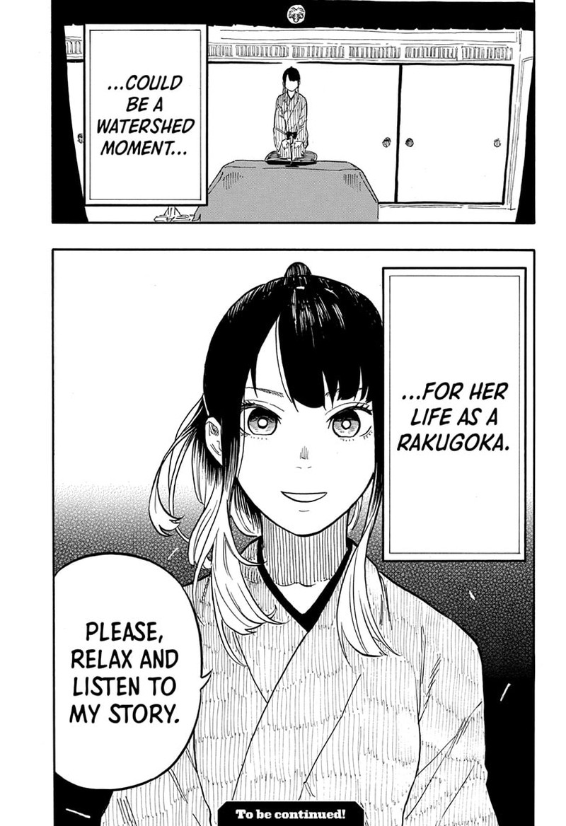 Akane Banashi 68 19
