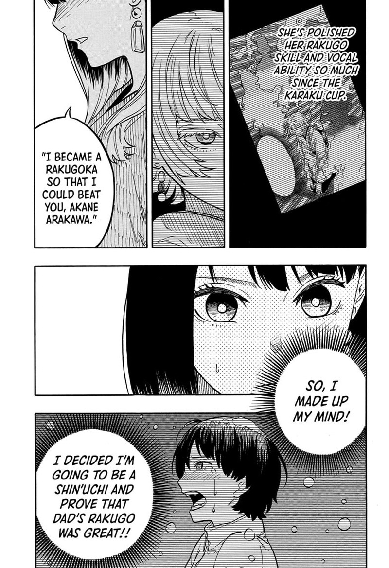 Akane Banashi 68 7