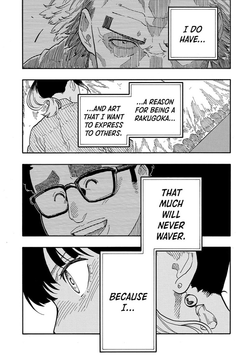 Akane Banashi 69 19