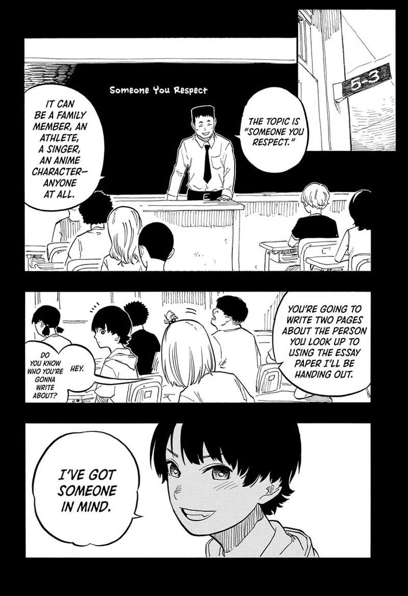 Akane Banashi 69 2