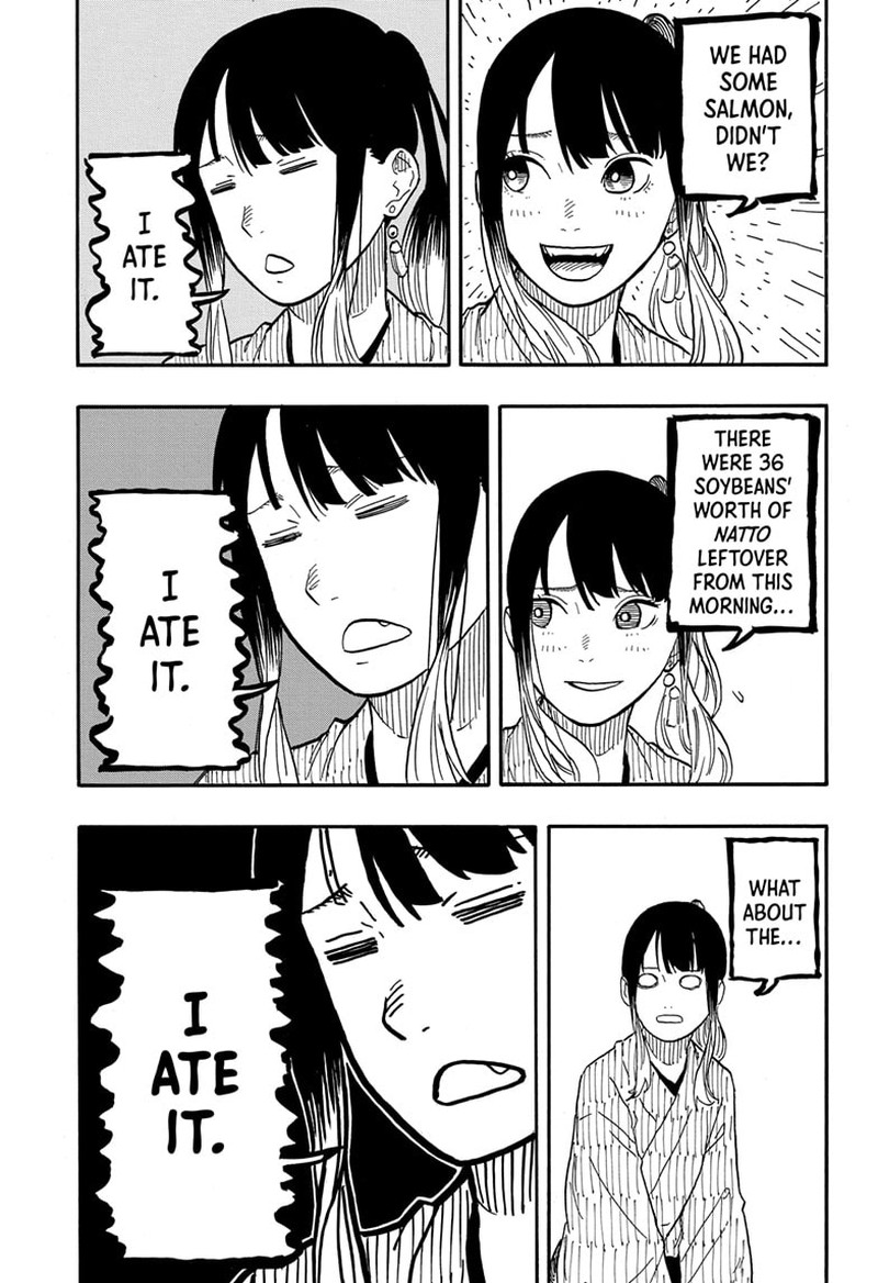 Akane Banashi 69 9