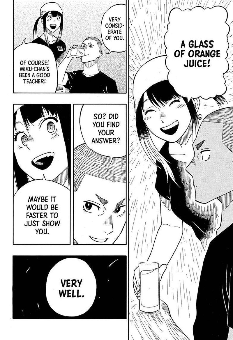 Akane Banashi 7 18