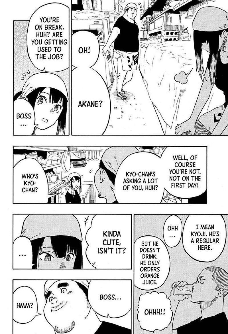 Akane Banashi 7 8