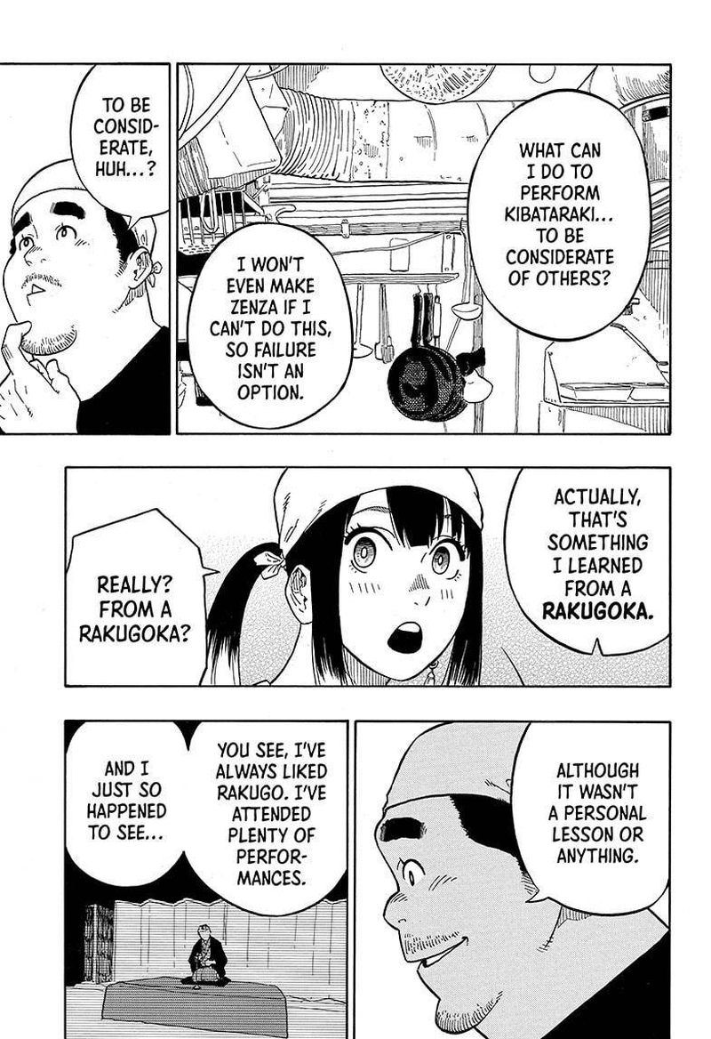 Akane Banashi 7 9