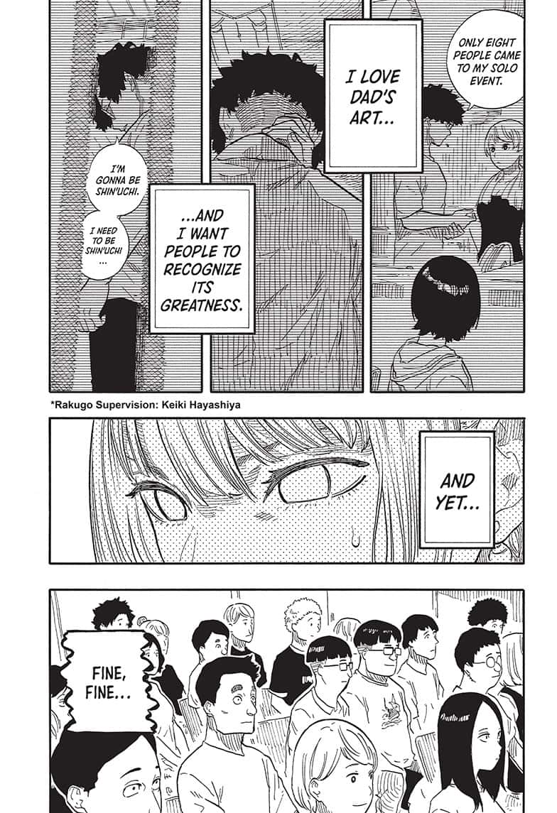 Akane Banashi 70 3