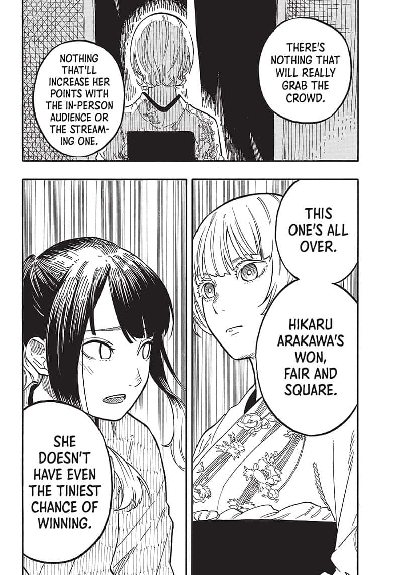 Akane Banashi 70 6