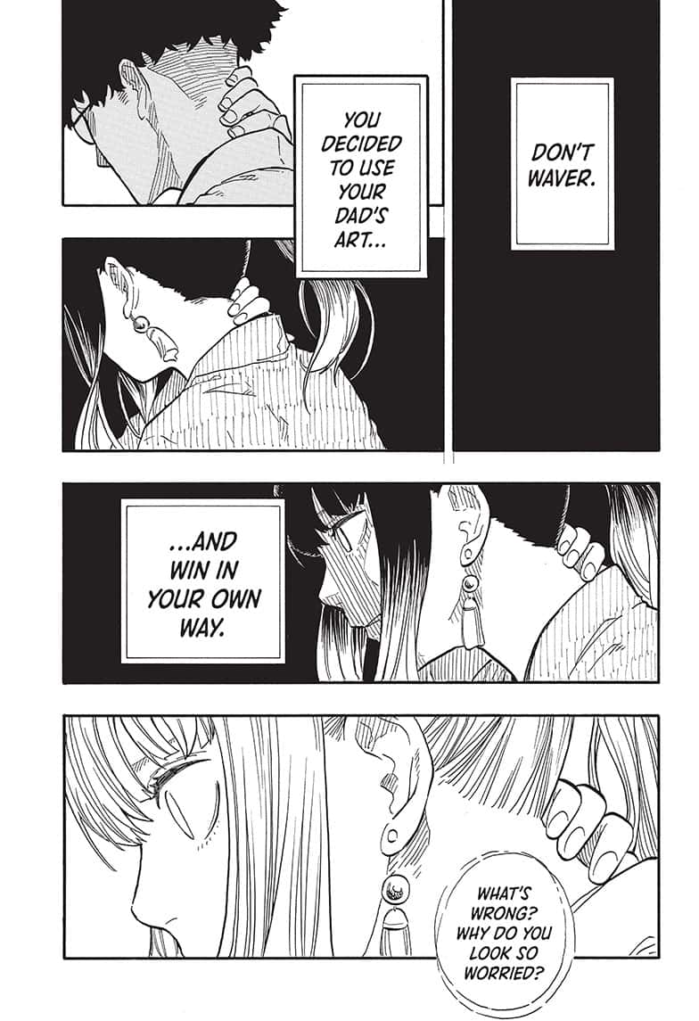 Akane Banashi 70 7