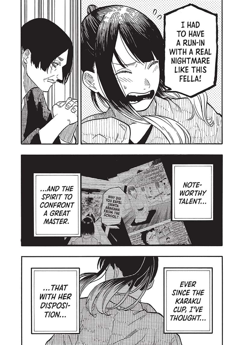 Akane Banashi 71 10