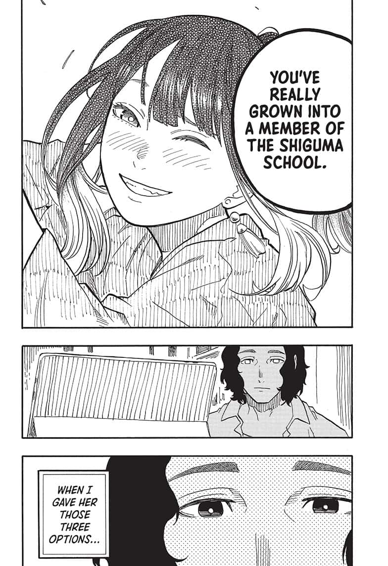 Akane Banashi 71 13