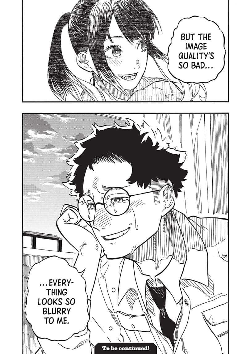 Akane Banashi 71 18