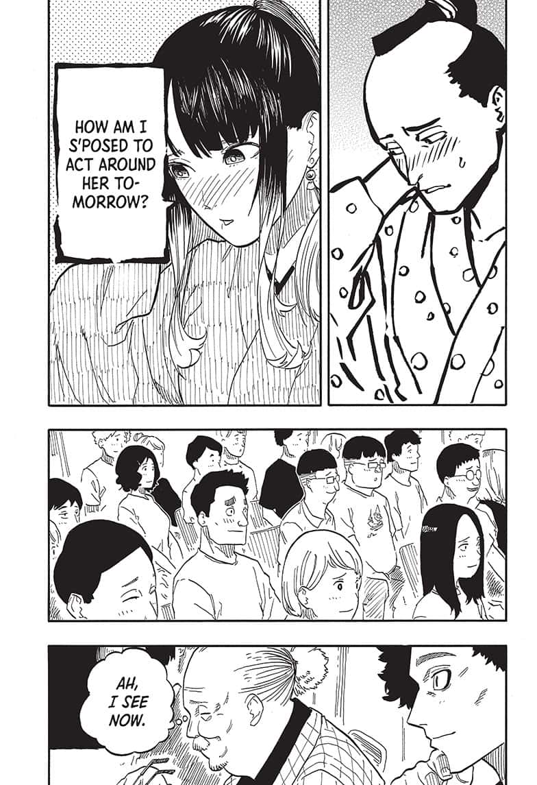 Akane Banashi 71 3
