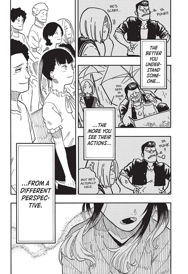 Akane Banashi 71 4