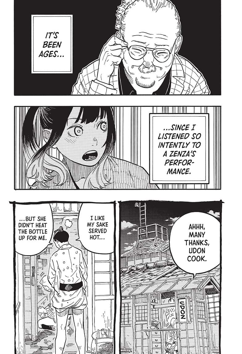 Akane Banashi 71 7