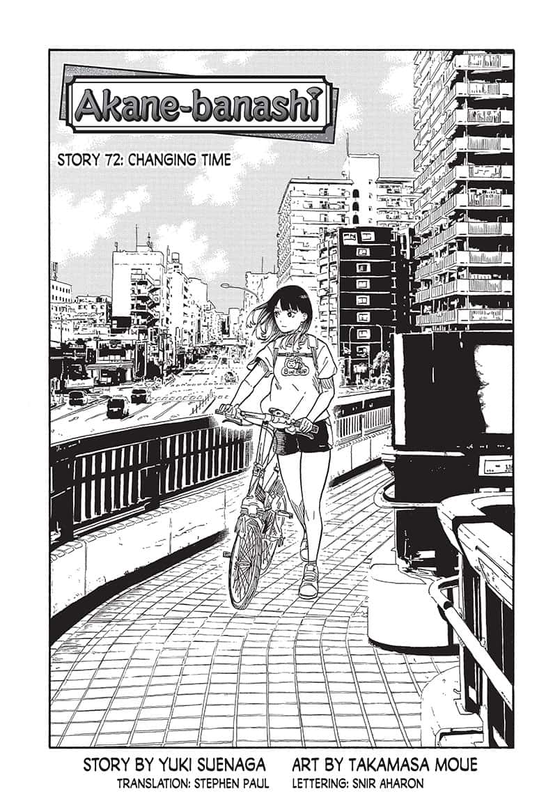 Akane Banashi 72 1