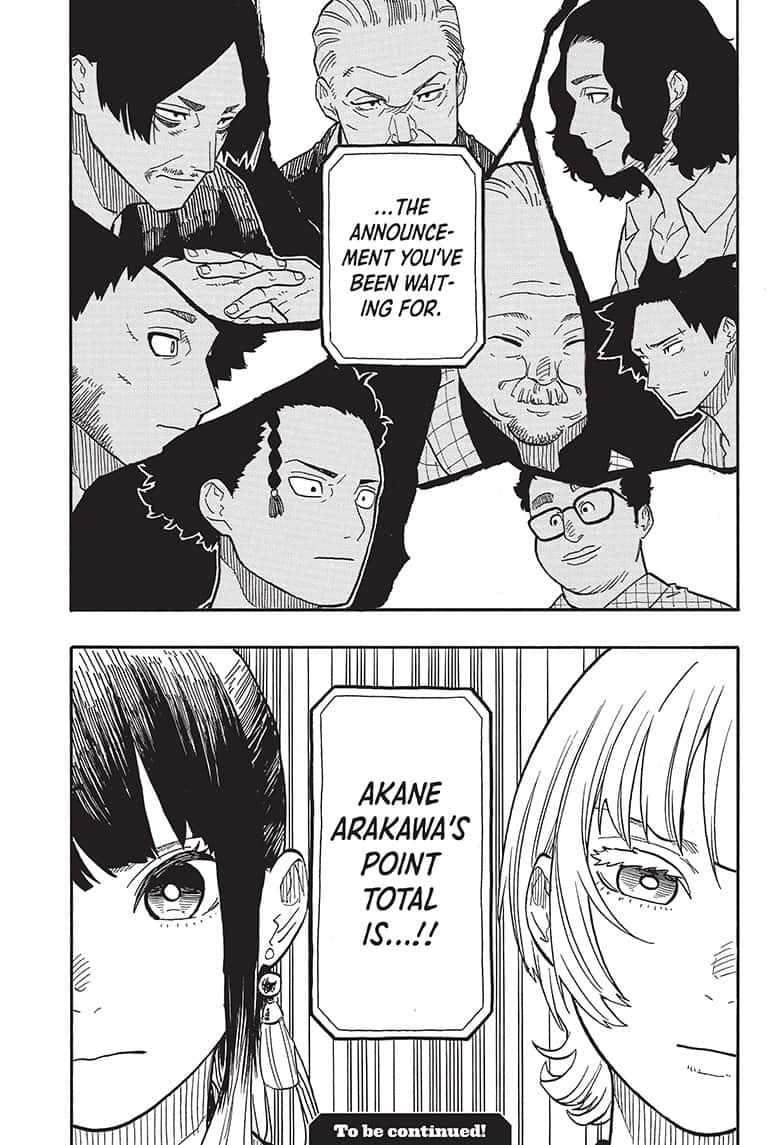 Akane Banashi 72 18