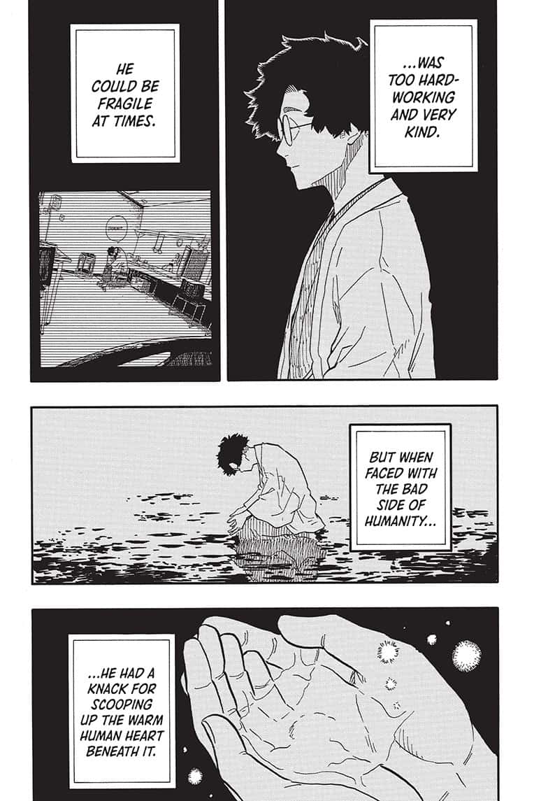 Akane Banashi 72 8