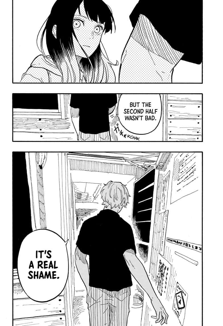 Akane Banashi 73 16