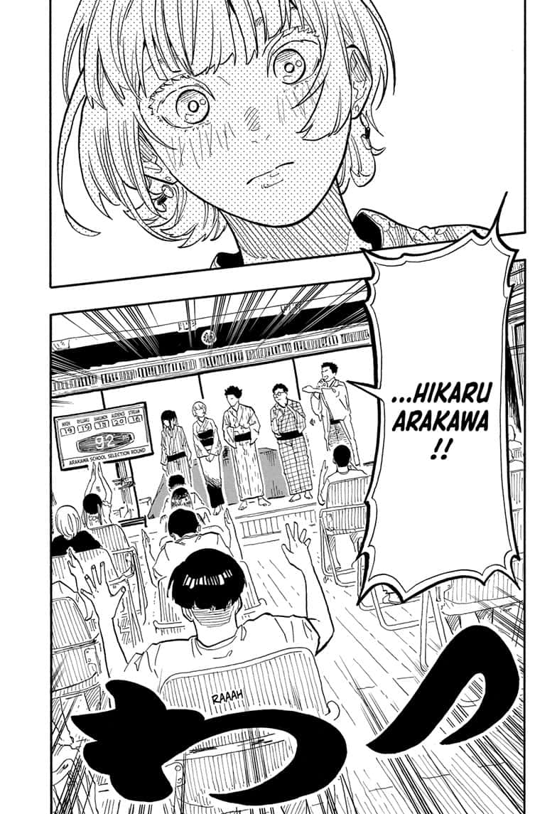Akane Banashi 73 5