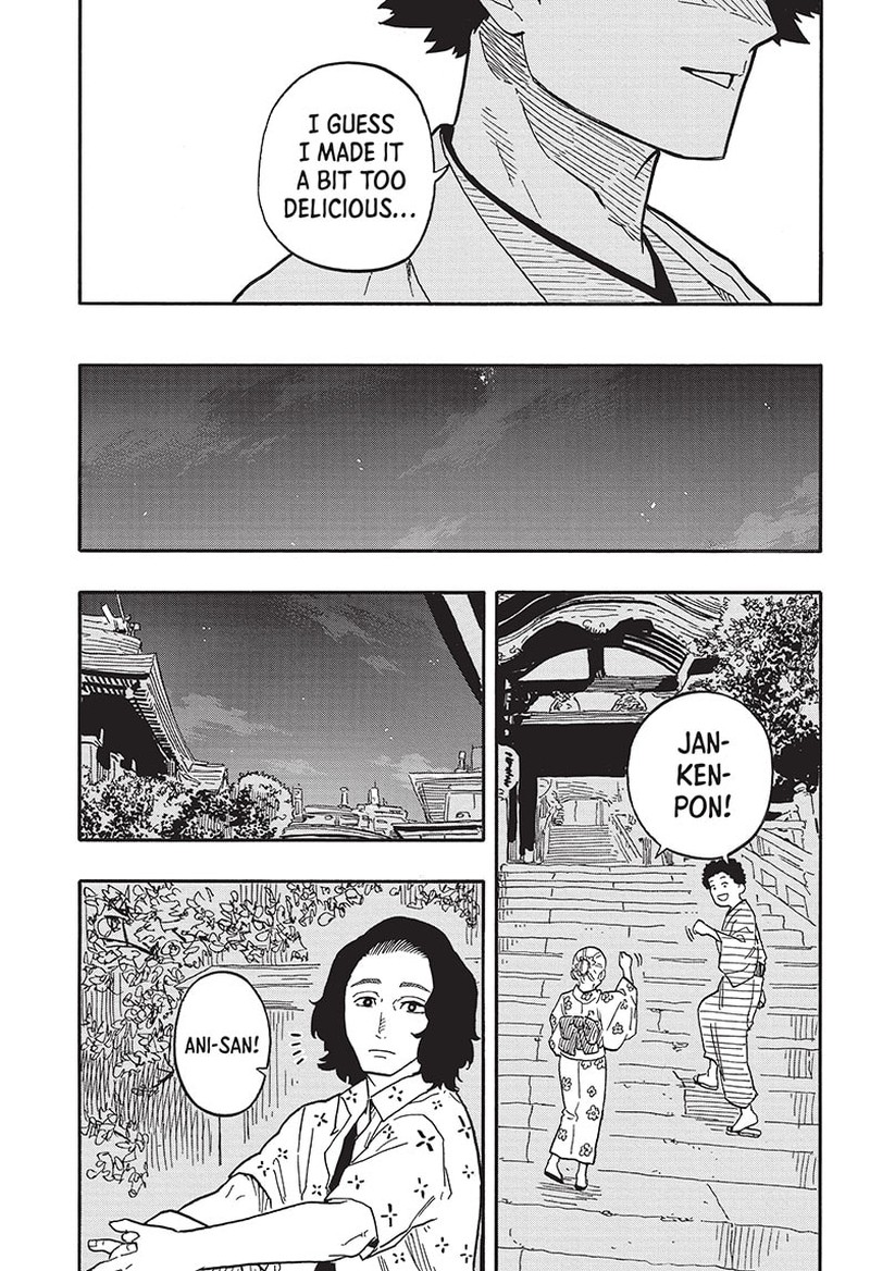 Akane Banashi 76 17