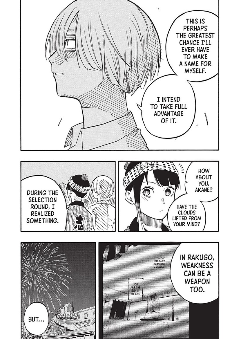 Akane Banashi 77 13