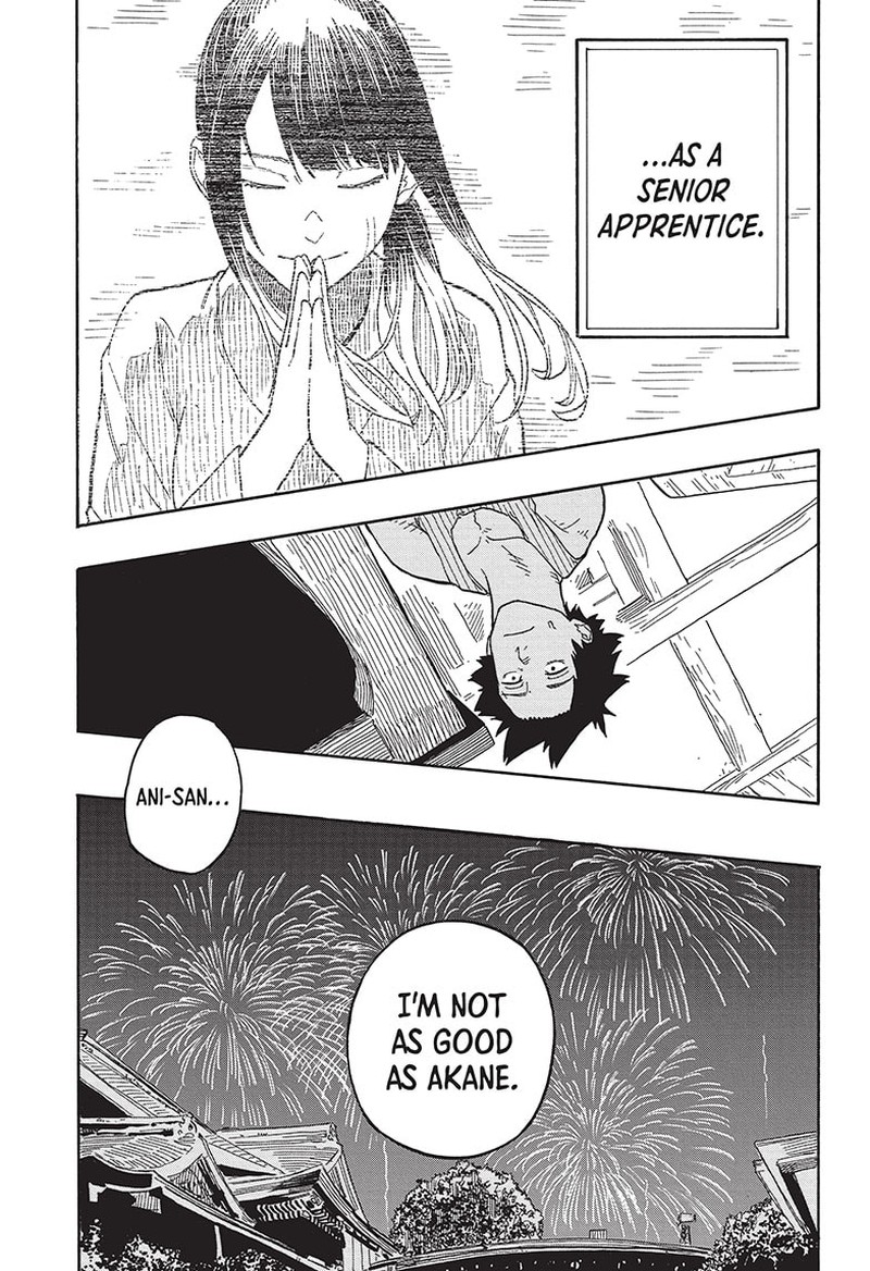 Akane Banashi 77 3
