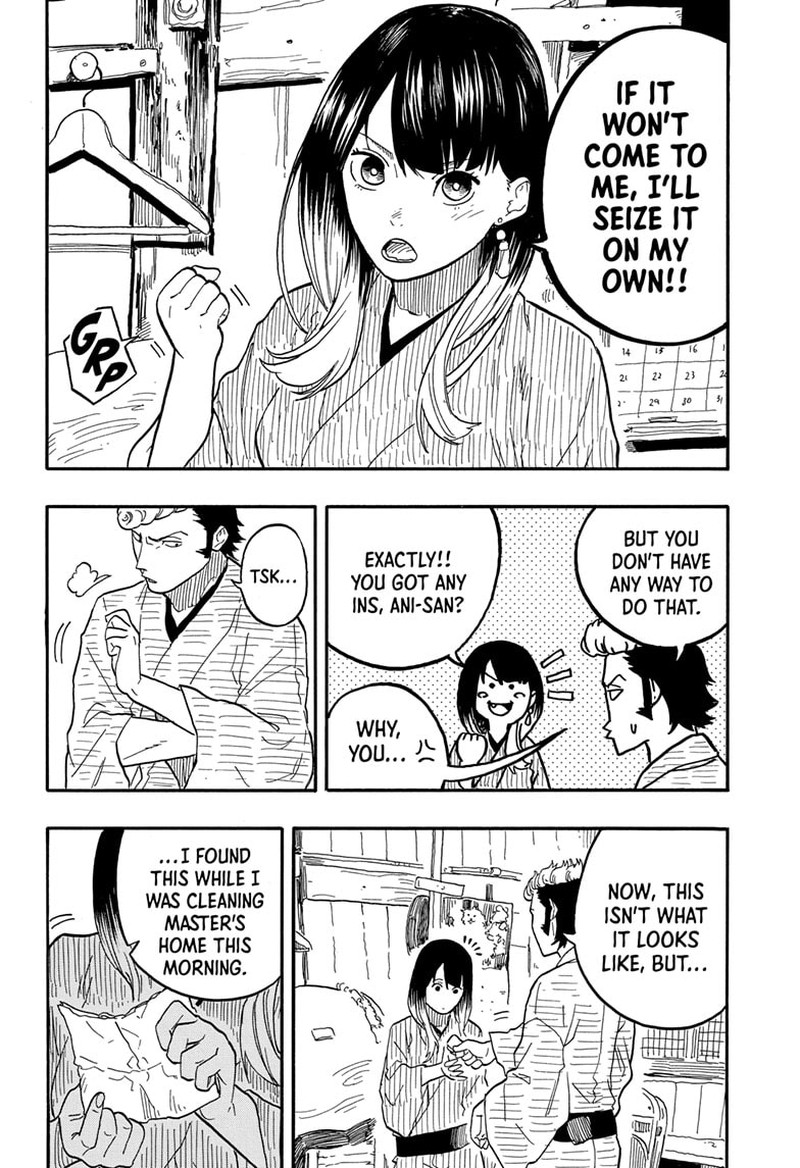 Akane Banashi 79 14