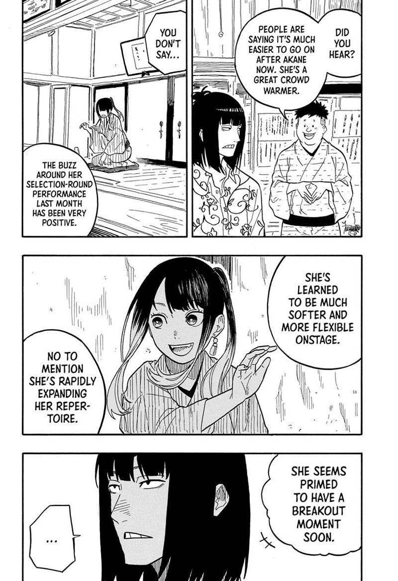 Akane Banashi 79 8
