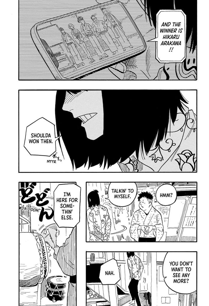 Akane Banashi 79 9