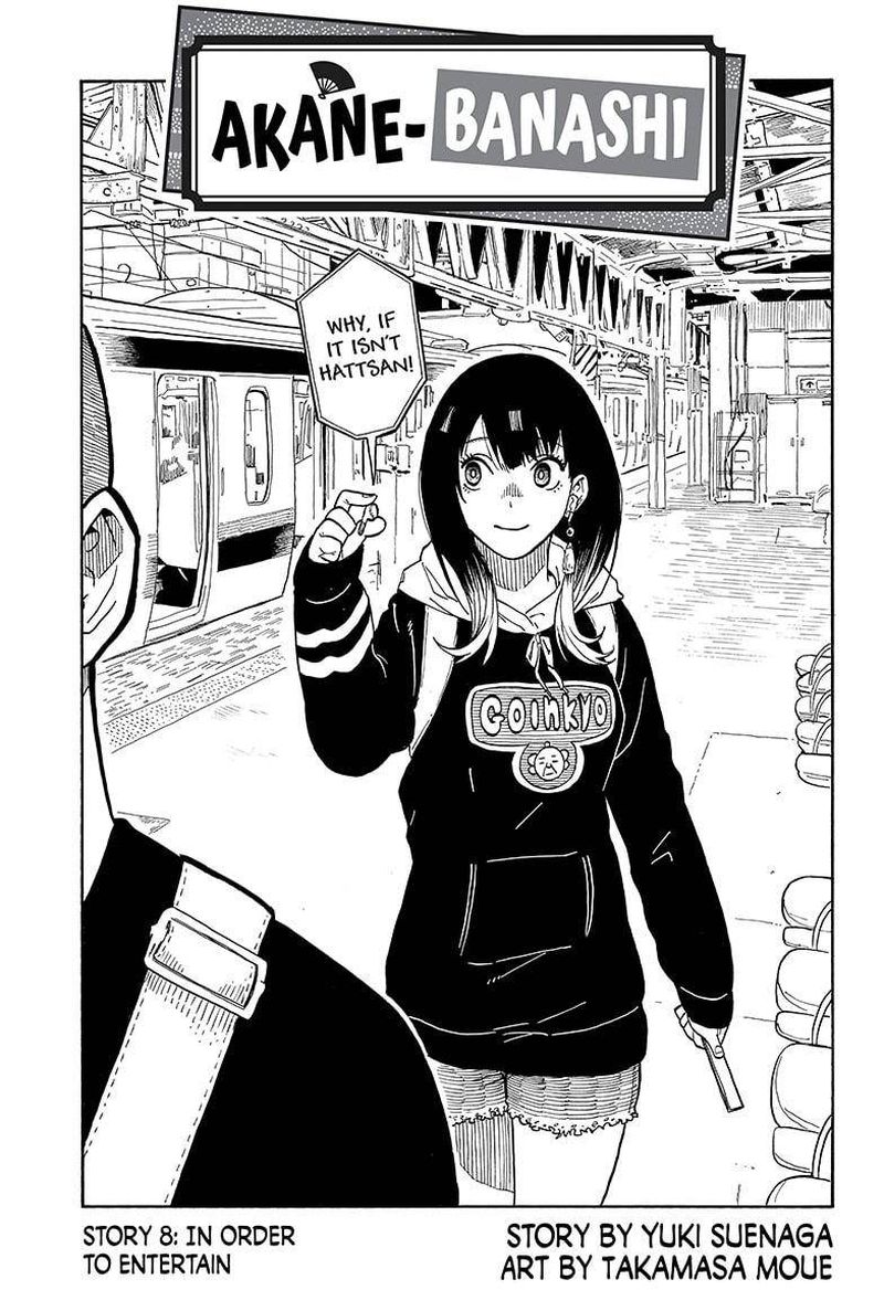 Akane Banashi 8 1