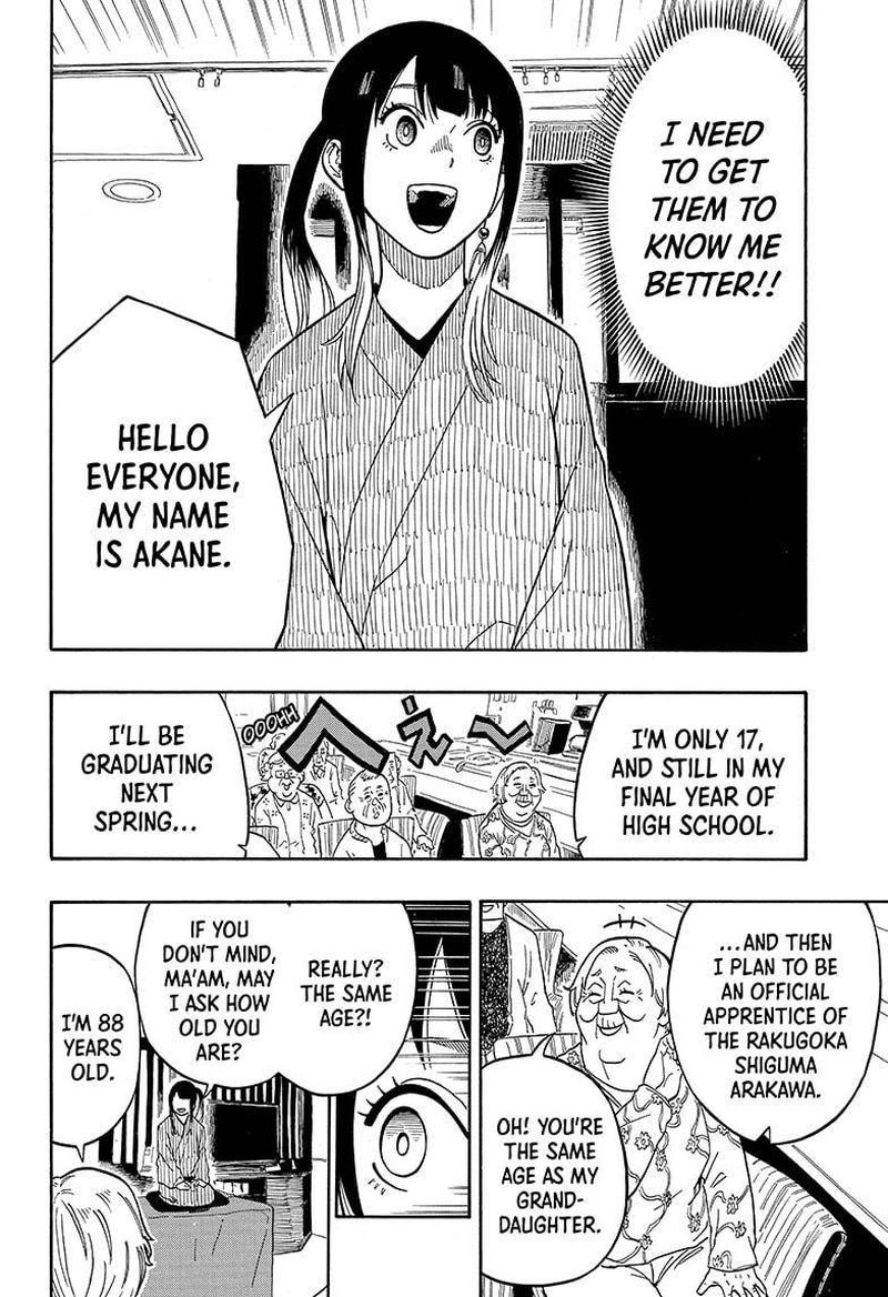 Akane Banashi 8 12