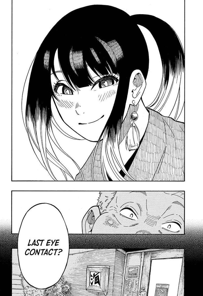 Akane Banashi 8 16