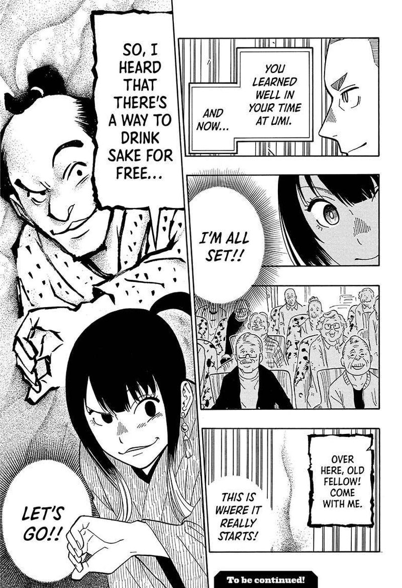 Akane Banashi 8 19