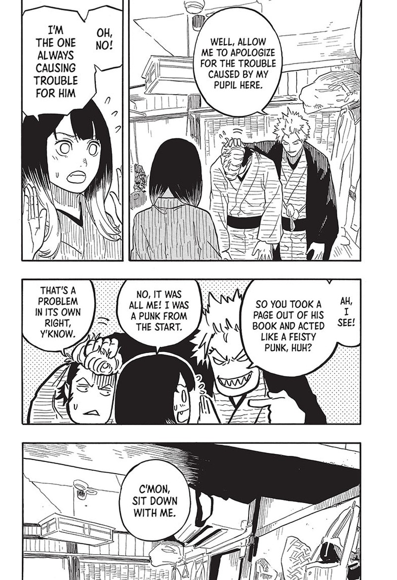 Akane Banashi 80 10