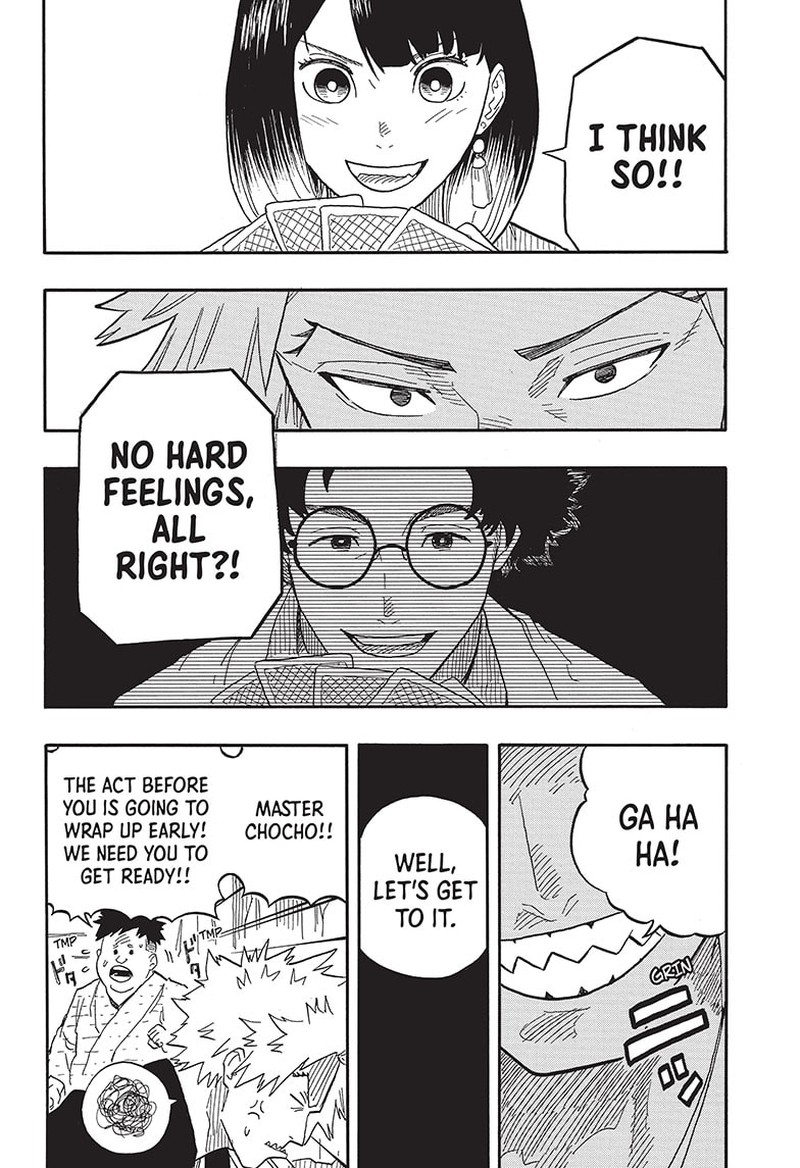 Akane Banashi 80 14