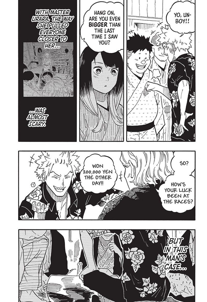 Akane Banashi 80 7