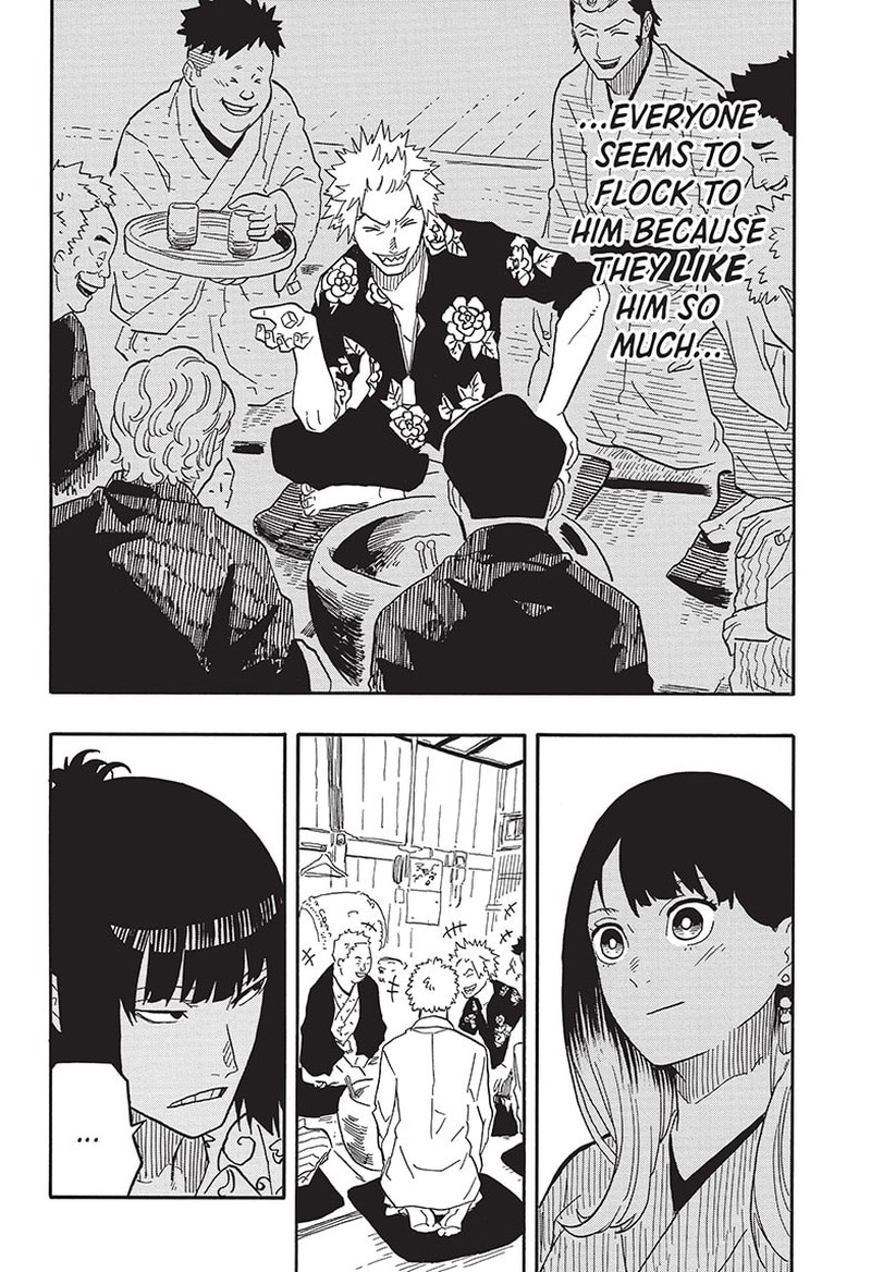 Akane Banashi 80 8