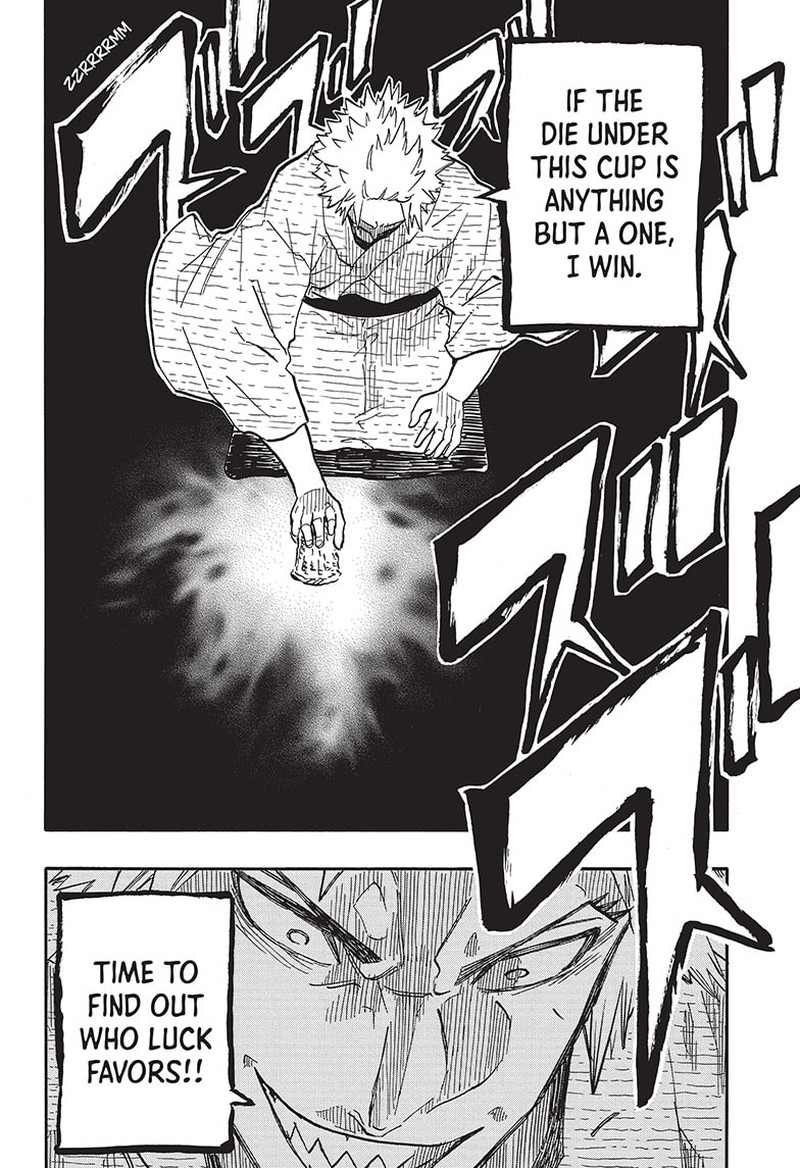 Akane Banashi 81 16