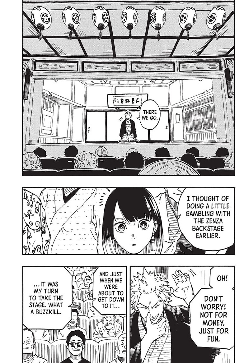 Akane Banashi 81 5