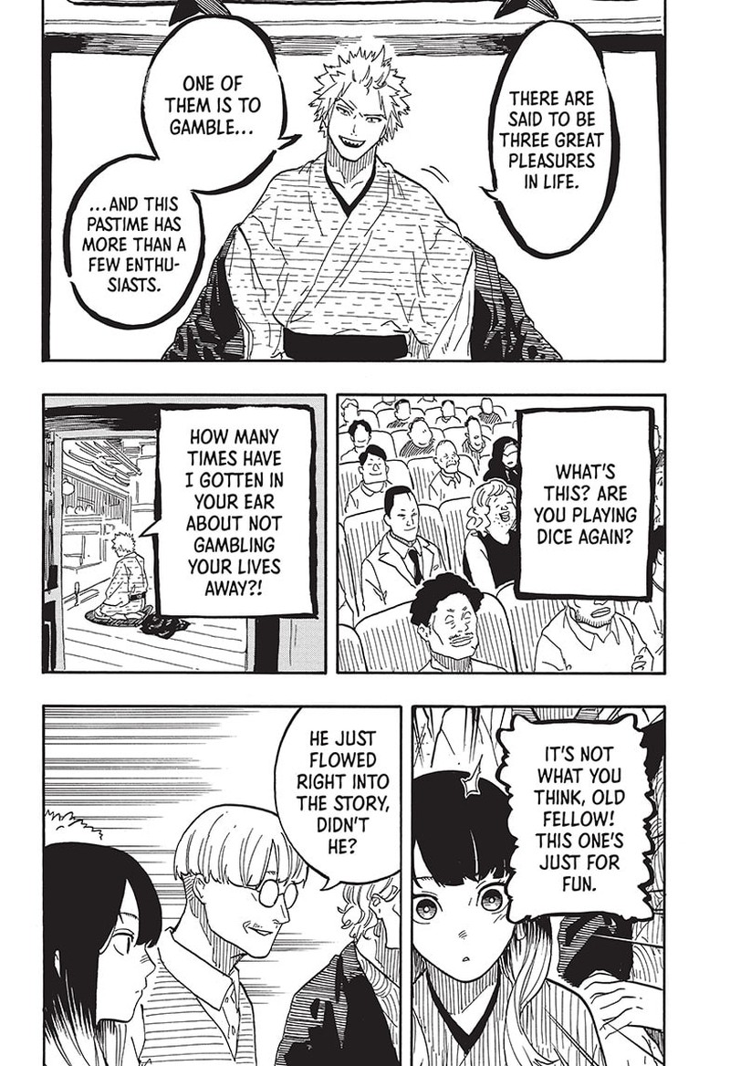 Akane Banashi 81 6