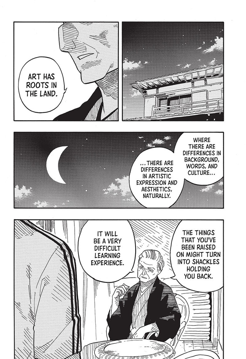 Akane Banashi 82 18