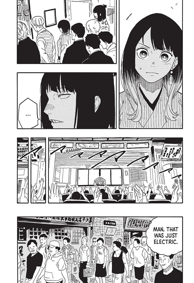 Akane Banashi 82 7