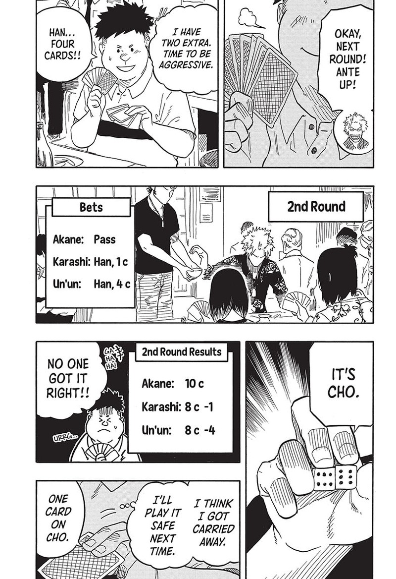 Akane Banashi 83 5