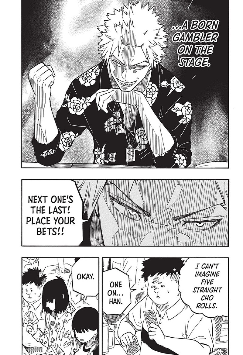 Akane Banashi 83 9