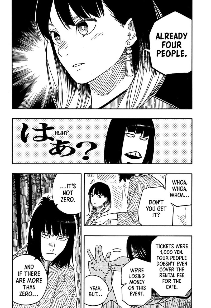 Akane Banashi 84 10