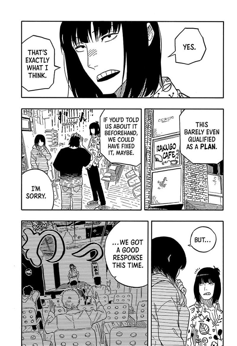 Akane Banashi 85 5