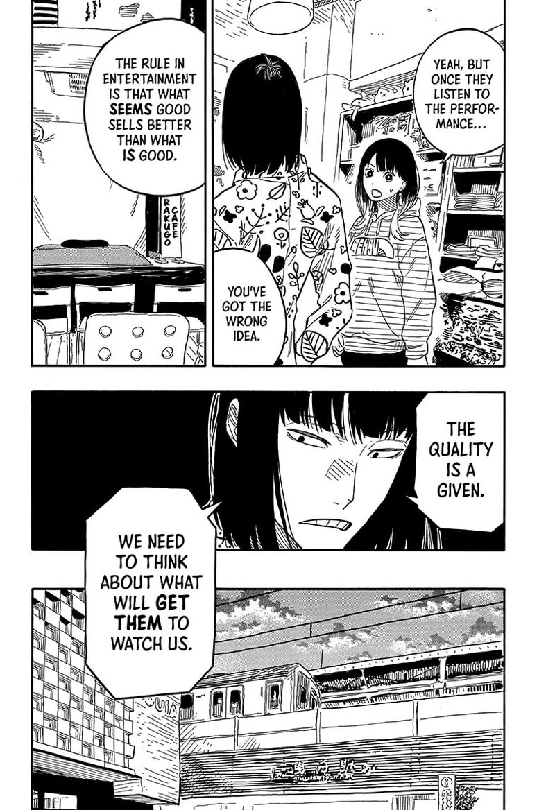 Akane Banashi 85 8