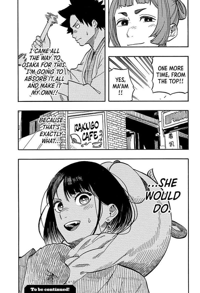 Akane Banashi 88 18