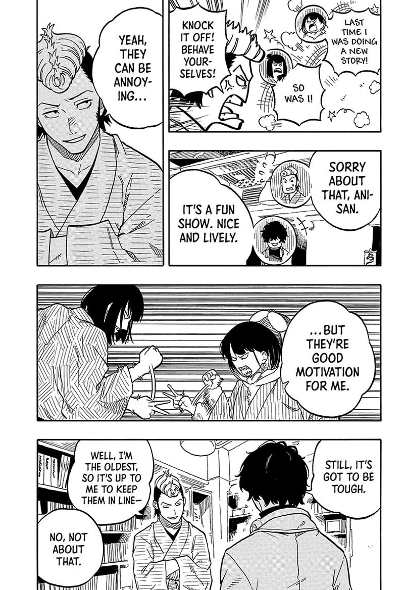 Akane Banashi 89 16